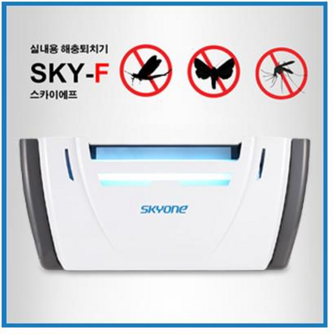 [업소용] 스카이원 스카이에프(SKY-F)대형 해충퇴치기 포충기 날벌레 퇴치기 업소용(끈끈이 기본3장+20장서비스), 화이트