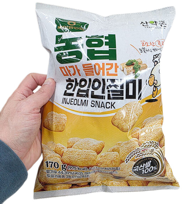 산약촌 마가 들어간 한입 인절미, 1개, 170g
