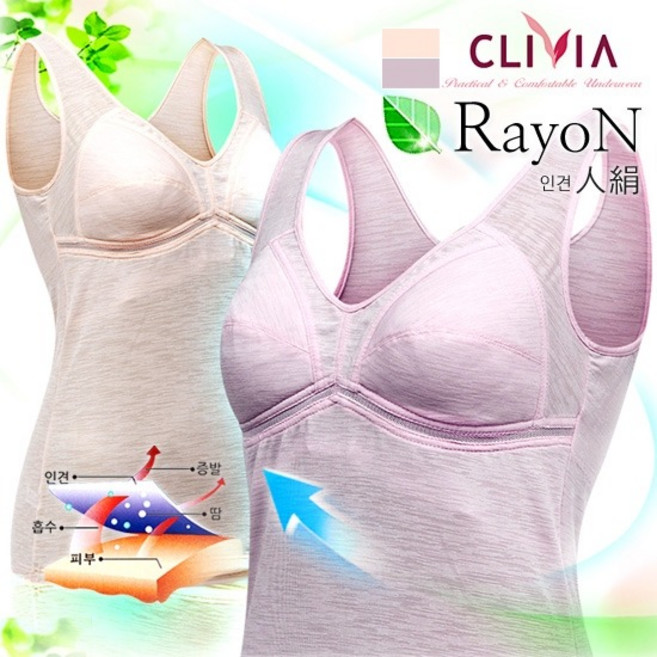크리비아 쿨 인견 슬러브사 메쉬 브라 런닝 clg4587a 156578