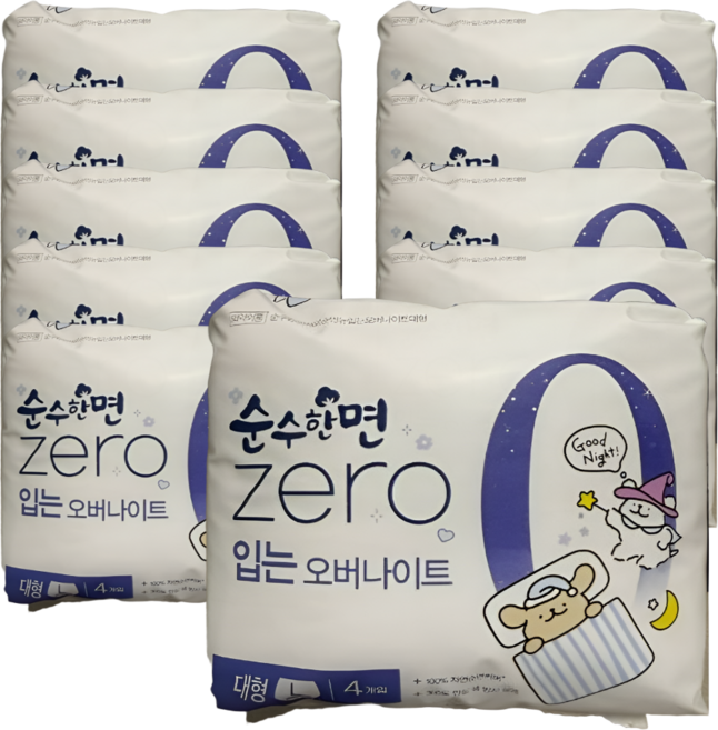 순수한면 제로 입는 오버나이트 입오버 4P 10팩, 대형, 4개입, 10개
