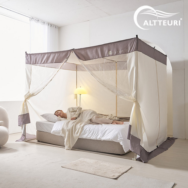 알뜨리 클래식 사각 난방텐트+스텐봉 방한 방풍 침대 보온텐트