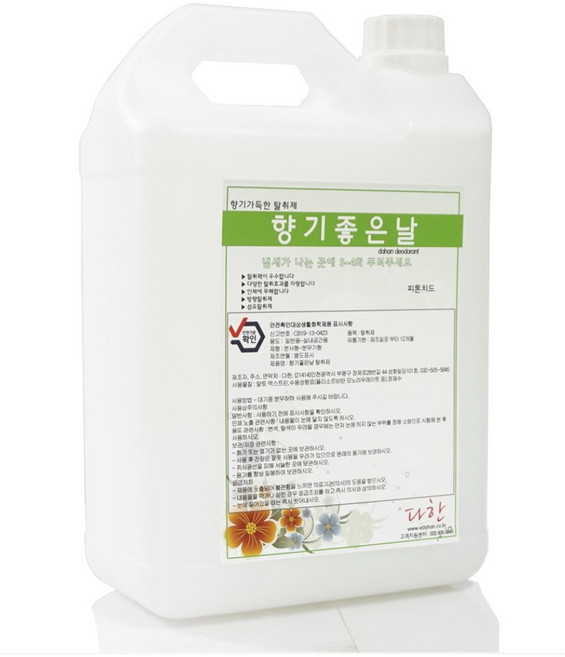 향기좋은날 4리터 탈취제 피톤치드 레몬 모과 감귤 향, 후리지아, 1개, 4L