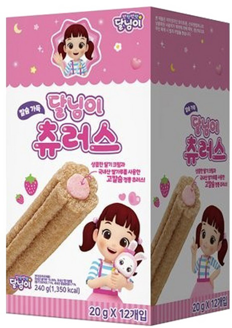 칼슘가득 달님이 츄러스 바삭 시나몬 딸기크림 어린이집 아이간식 낱개개별포장 국내산 쌀가루, 20g, 12개