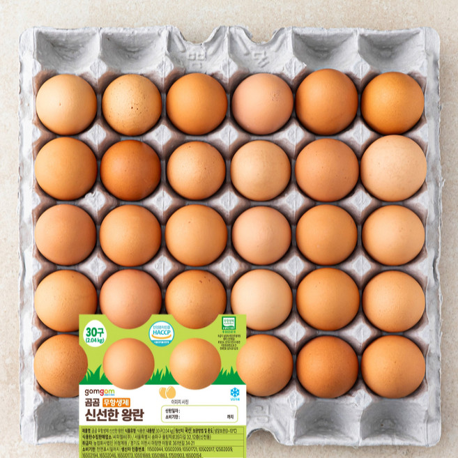 무항생제 인증 왕란 2040g, 2개, 30구
