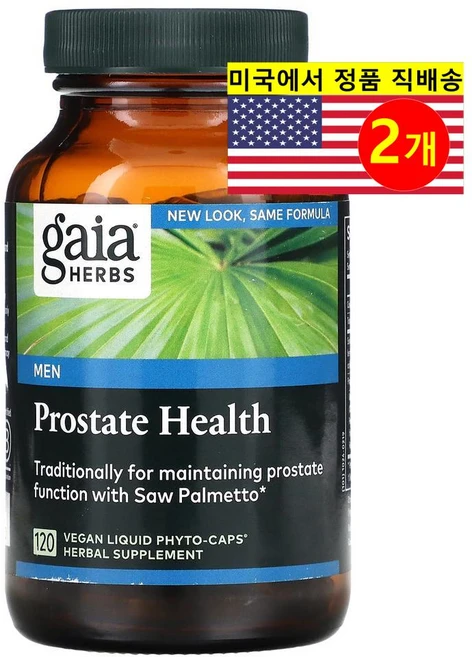 Gaia Herbs 가이아 허브 남성용 식물성 프로스타 헬스 Prostate Health, 2개, 120정 - 쿠팡