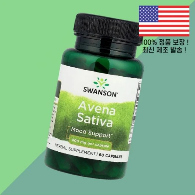 스완슨 아베나 사티바 400mg 60캡슐 Swanson Avena Sativa 60 Capsules, [현지직배송] 400 mg - 쿠팡