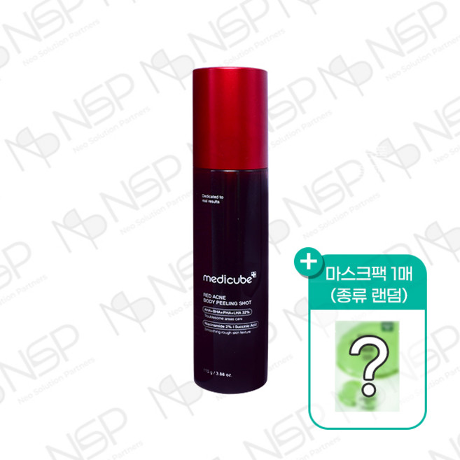 오늘출발메디큐브 레드 아크네 바디 필링샷 110g + 랜덤 마스크팩 1매빠른배송, 1개