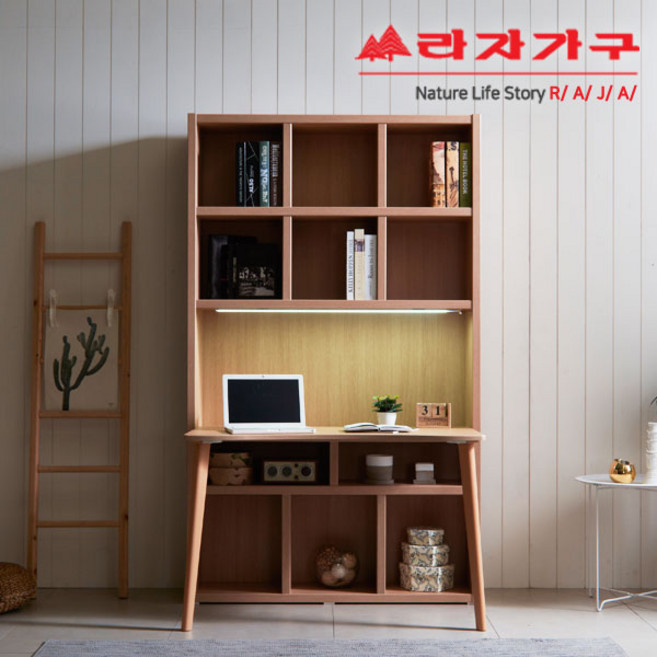 라자가구 위드 디노 1200 LED 책장책상세트 jy025, 메이플