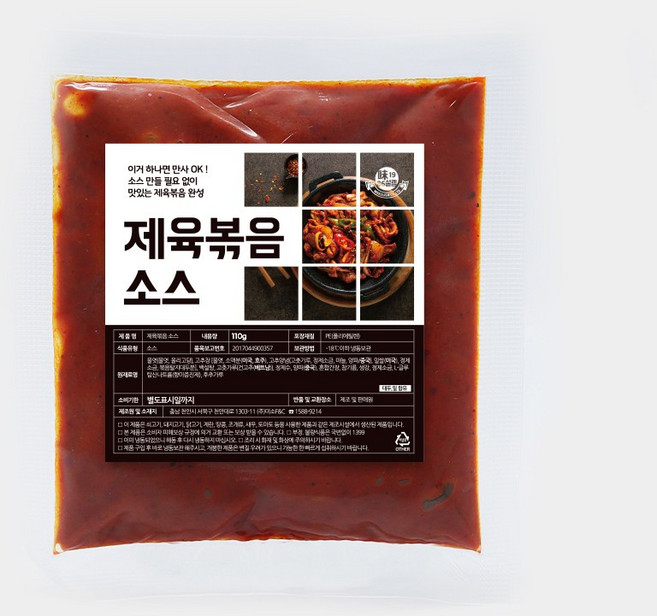 업소용 대용량소스 제육볶음소스, 110g, 2개