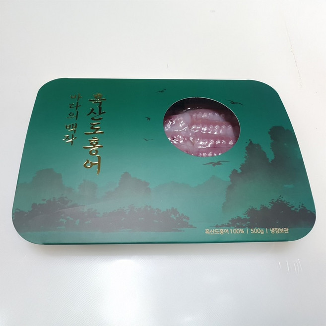 국내산 흑산도 홍어 250g/500g/1kg (강/중/약)3가지 숙성 삭힌홍어, 1박스, 흑산도 홍어 250g - 삭힘정도 [약]