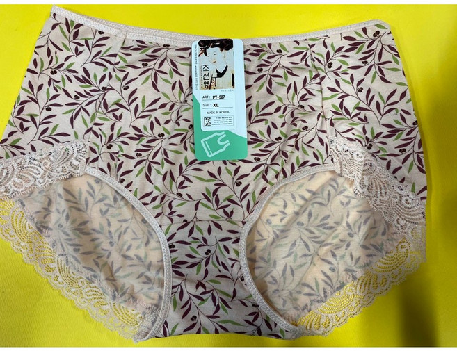3P / 조선영 527 팬티 / 90-105 호/베이지 진핑크 요거다