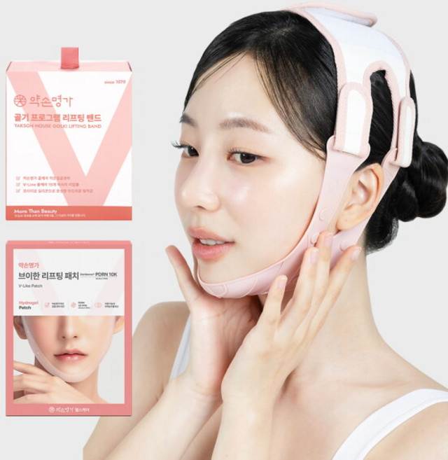 [약손명가헬스케어] [1주관리](정상가 99 700원) 약손명가 리프팅밴드 PRO 1Box + 리프팅패치 1Box 골기프로그램 이중턱 브이밴드