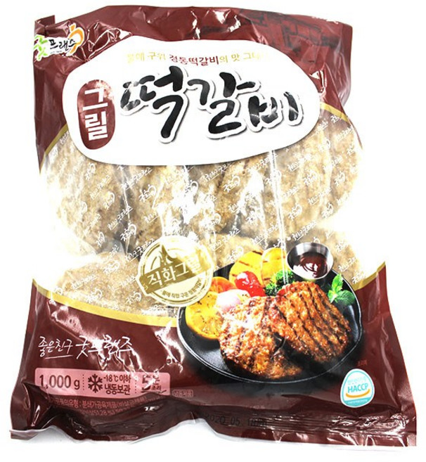 굿프렌즈 그릴떡갈비 1000g, 1kg, 4개
