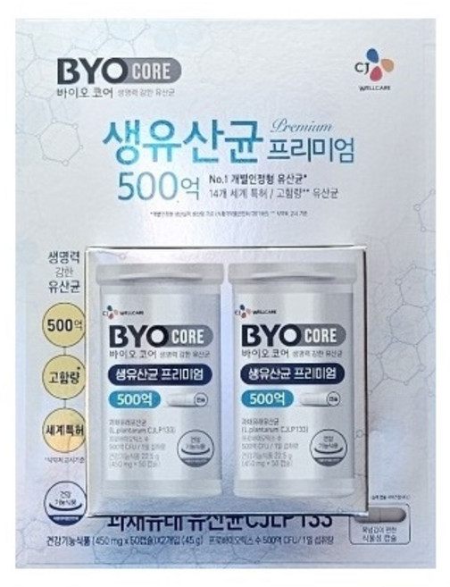 500억 바이오코어 프리미엄 유산균 식약처 인정 피부면역 100캡슐, 50정, 2개