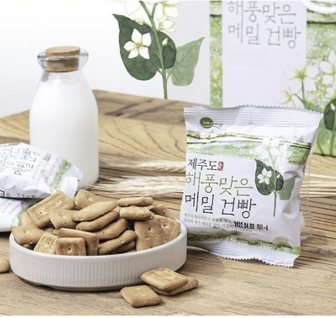 청정 제주 해풍맞은 메밀건빵 30g 20개