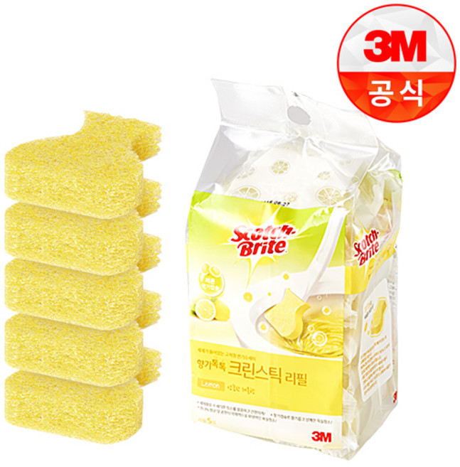 3M 스카치브라이트 크린스틱 향기톡톡 레몬향 리필 변기용수세미, 레몬, 30개