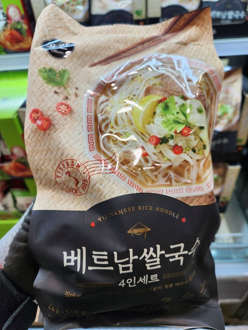 트레이더스 올반 베트남 쌀국수 4인(410g) 간편 캠핑 아이스박스+아이스팩 무료