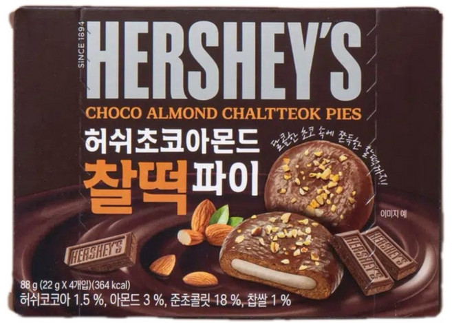 허쉬 초코아몬드 찰떡 파이, 88g, 3개