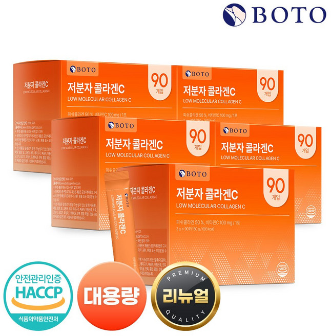 보뚜 저분자 콜라겐 C, 180g, 5개