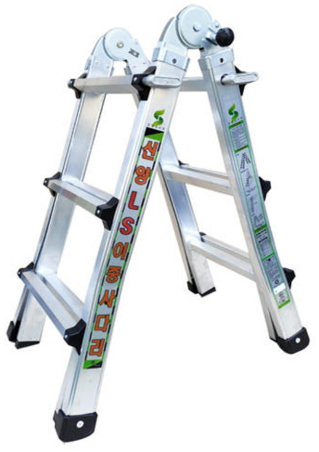 신양 LS 사다리 안전 접이식 다목적 높이조절 알루미늄, 1개