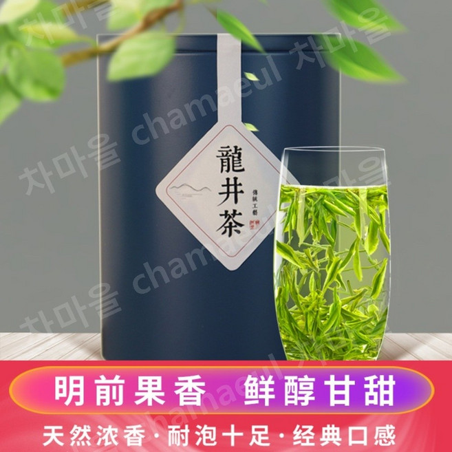 서호용정 녹차 중국명차 시후룽징 2024년 봄차, 100g, 1개, 1개입
