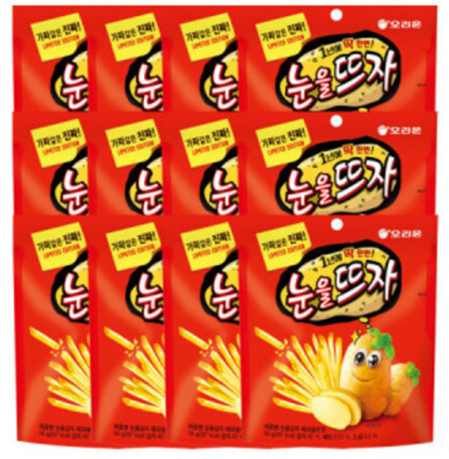 (만우절 한정판) 오리온 눈을 뜨자 56g 12입, 1