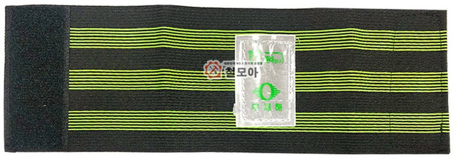 각반모음 무재해 프라이드 탄력 발목 안전각반 치마 칼라 형광 다우다 용접각반 가죽용접 다후다 가죽 용접, 1개