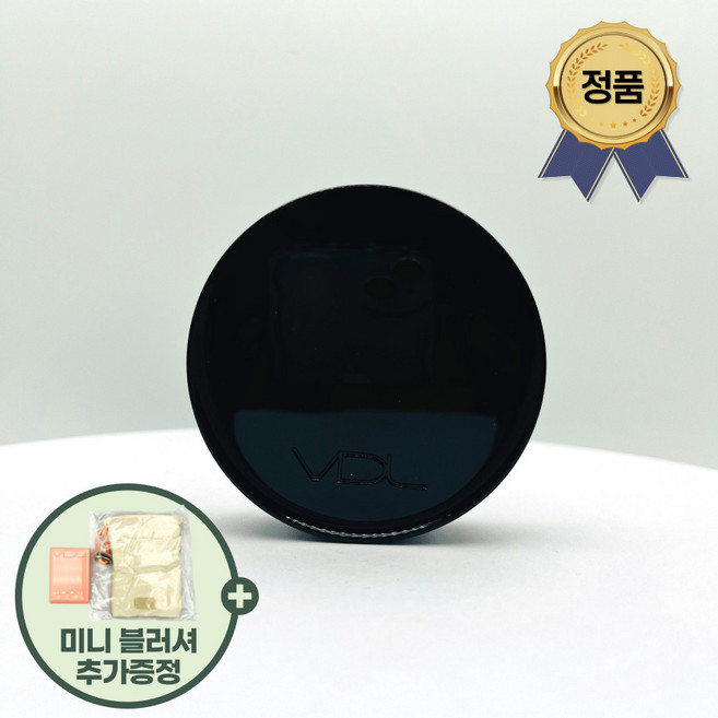 VDL 커버 스테인 퍼펙팅 쿠션 본품+리필+바운싱피치밤, 1개, V02