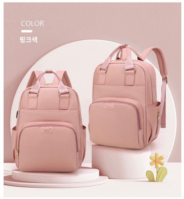 Crimmage 가벼운 국민기저귀가방 기저귀가방백팩 기저귀가방추천 기저귀 다용 출산 엄마 파우치 30대 40대 성가비, 핑크