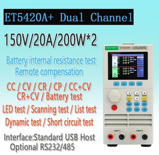East Tester ET5410A+ 프로그래밍 가능한 DC 전자 부하 단일/이중 채널 미터 배터리 용량 테스터 150V/500W, 03 ET5420A Plus