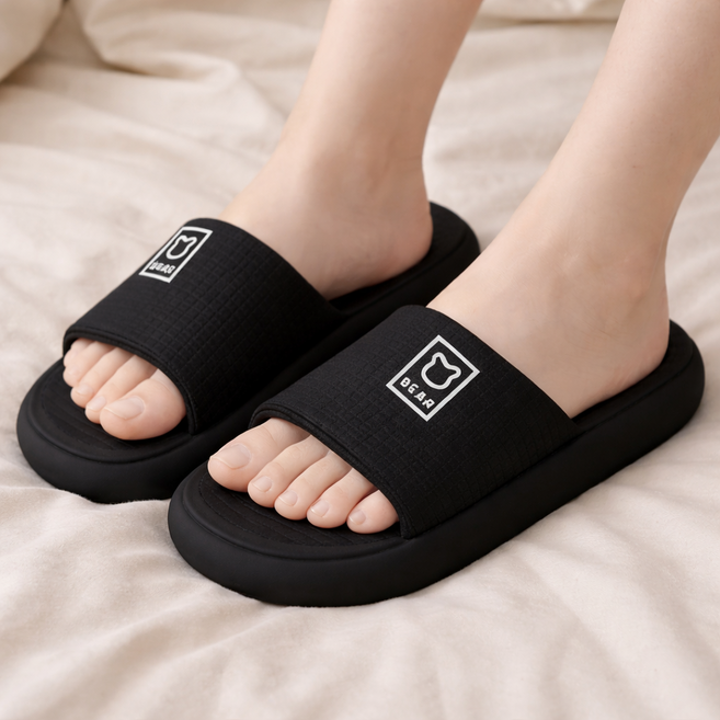 비룸 편한 푹신한 실내외 슬리퍼