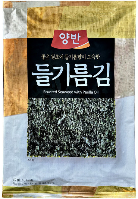 동원 양반 들기름김, 15개, 20g