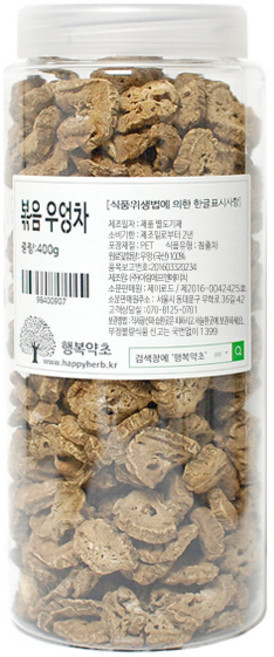 행복약초 볶음 우엉차, 400g, 1개입, 1개