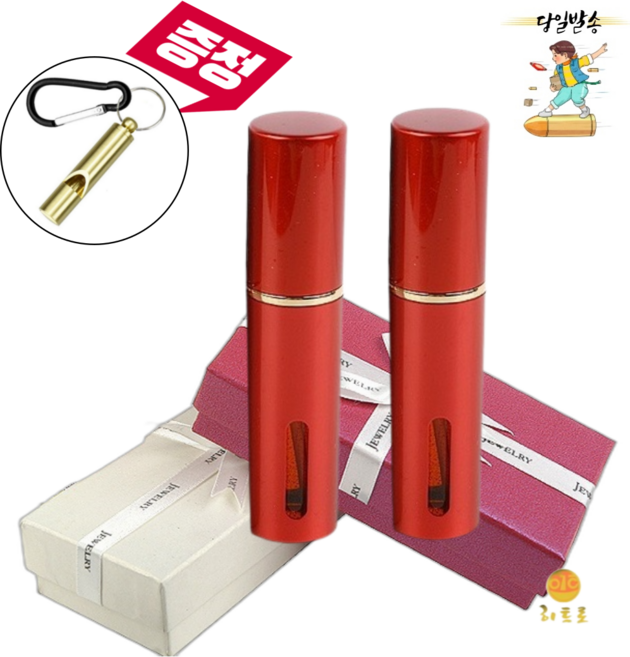 히트로 호신용스프레이 호신용품 국산 세이프가드, 2개