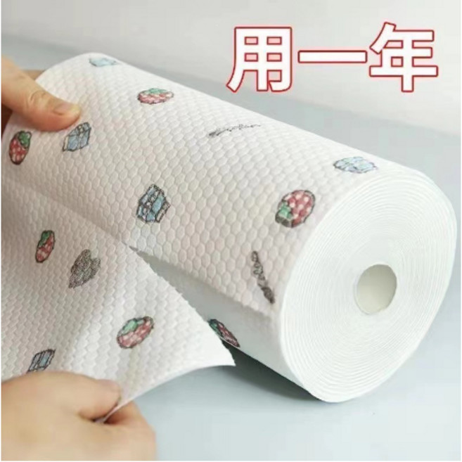 懶人抹布 廚房紙巾 一次性洗碗布 吸油吸水去油汙, 1個, 250