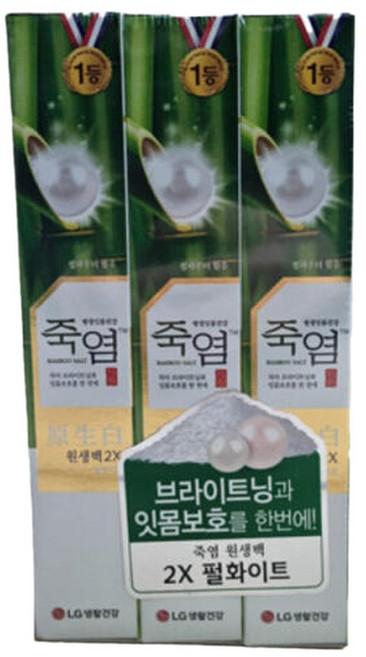 죽염 원생백 2X 펄화이트 치약 120g 3개