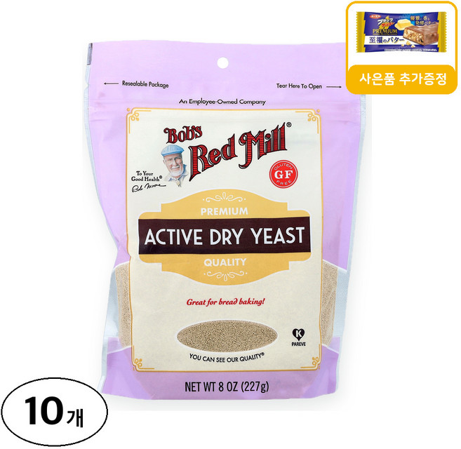 밥스레드밀 활성 건조 효모 글루텐 무함유 사은품 추가증정, 227g, 10개