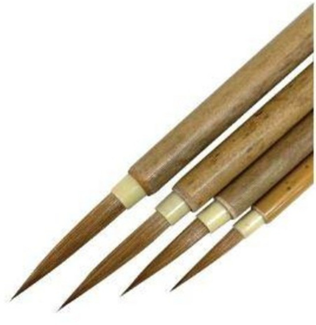 칠성당 춘향면상필