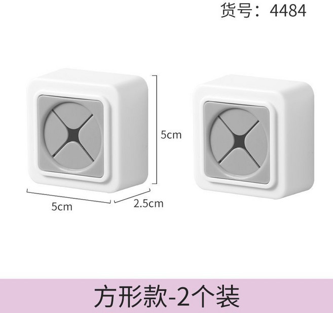 米木 圓形抹布夾-2只, 方形, 1個