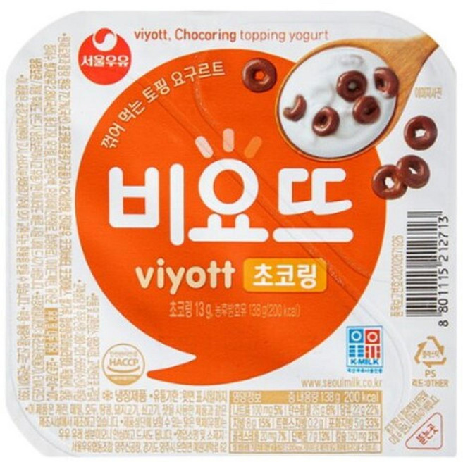 서울우유 비요뜨 초코링, 138g, 48개