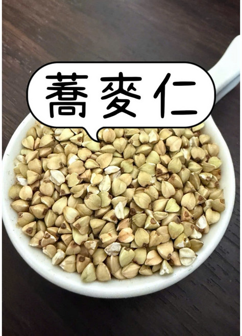 吉泰 蕎麥仁, 1個, 600克