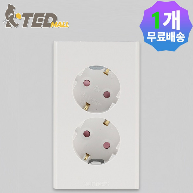 위너스 위너 전기콘센트 전등콘센트 매입2구, 1개