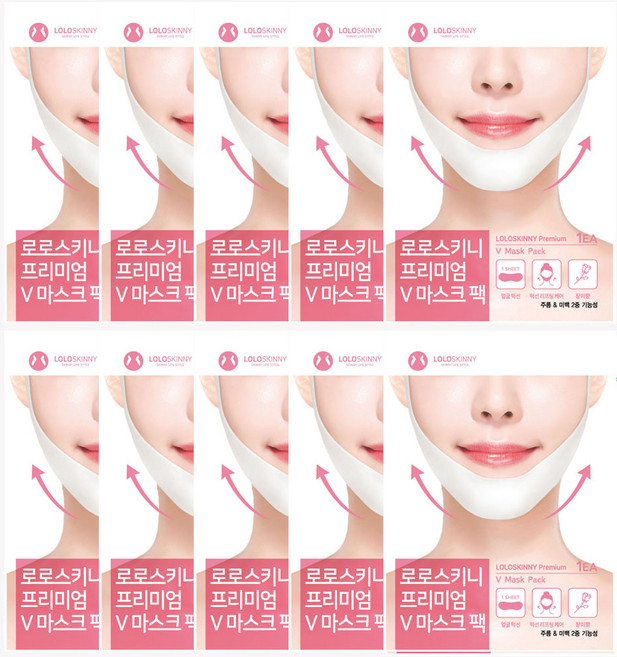 로로스키니 프리미엄 하이드로겔 턱 v 브이라인 리프팅 팩, 1개입, 10개