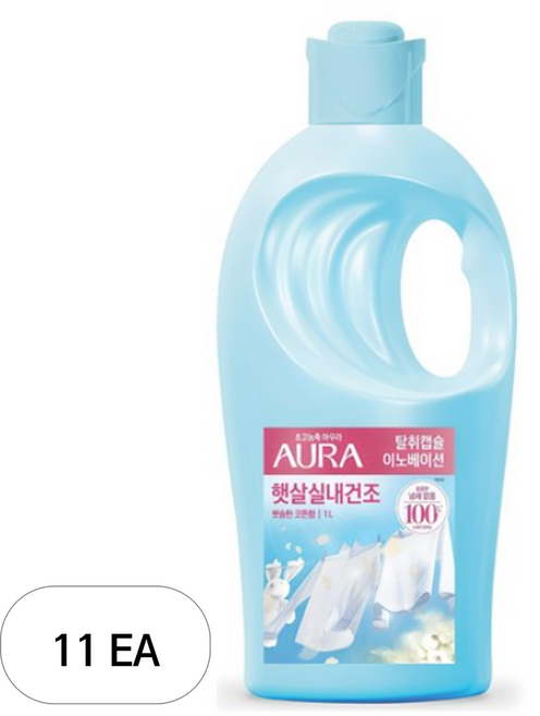 아우라 햇살실내건조 섬유유연제 뽀송한 코튼향 본품, 1L, 11개