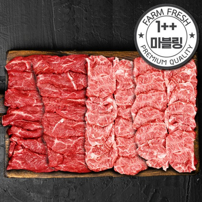 [봄맞이 우삼겹 추가] 1++ 투뿔 한우 구이 800g 배부른 마블링 모둠 한판 2종, 없음, 1개