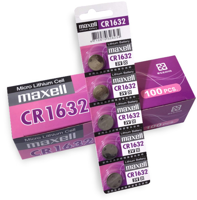MAXELL 公司貨 鈕扣鋰電池 3V CR1632 日本製, 1個, 5個裝