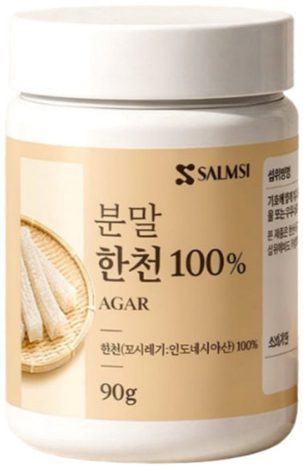 한천 가루 분말 1개 꼬시래기 꼬시레기 우뭇가사리 푸딩 묵 양갱 국수 재료, 90g