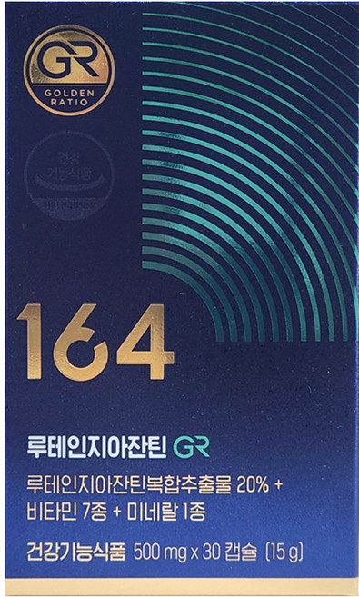 뉴트리원 164 루테인지아잔틴 지알, 30정, 1박스