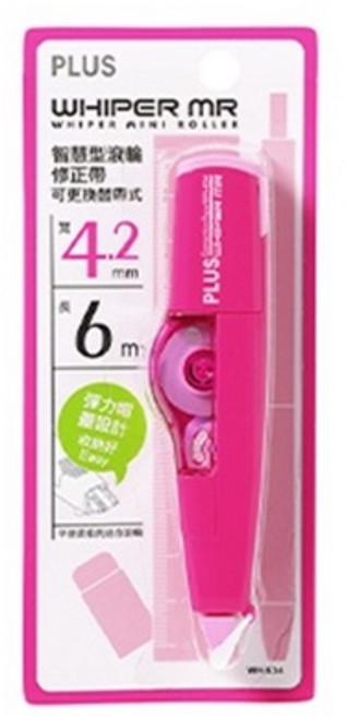 PLUS 普樂士 MR艷彩智慧型滾輪修正帶 立可帶, 粉4.2(WH-634), 1個