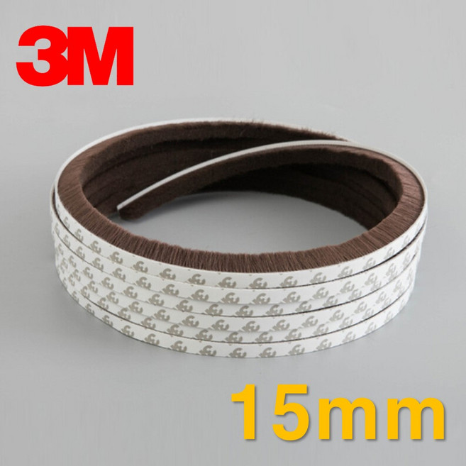 1개에 1m) 창문모헤어 9mm x 15mm 문틈막이 틈새막이 털실문풍지 모헤어 브라운 갈색 밤색 외풍차단 바람막이 창틀 창문 벌레 샷시, 1개